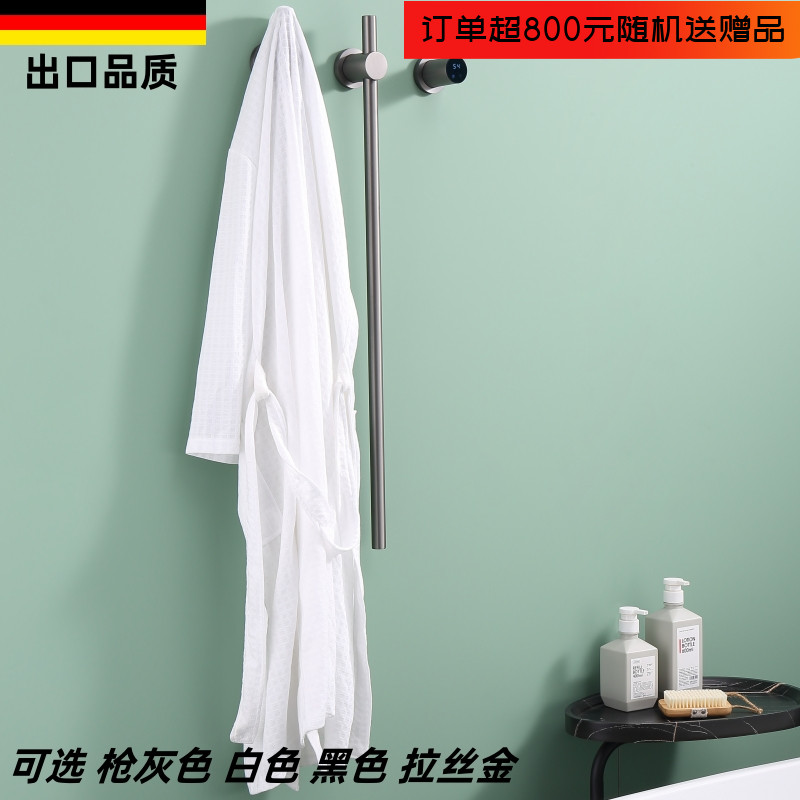 枪灰色暗装入墙式电热烘干毛巾架