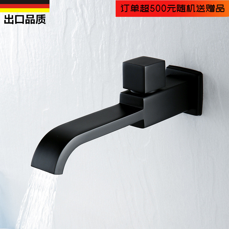 出口德国黑色阳台单冷加长拖布池