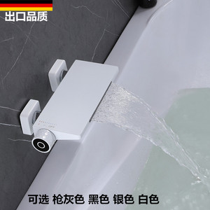 德国枪灰色浴缸瀑布白色挂墙式冷热水龙头全铜缸边式浴室面盆龙头