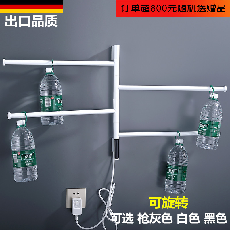 卫生间枪灰色电热毛巾架智能恒温