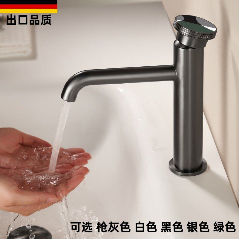 浴室柜枪灰色全铜冷热水面盆龙头