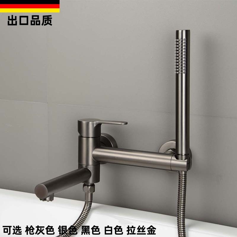 枪灰色浴缸水龙头浴室花洒套装卫生间全铜冷热水增压哑白色淋浴器