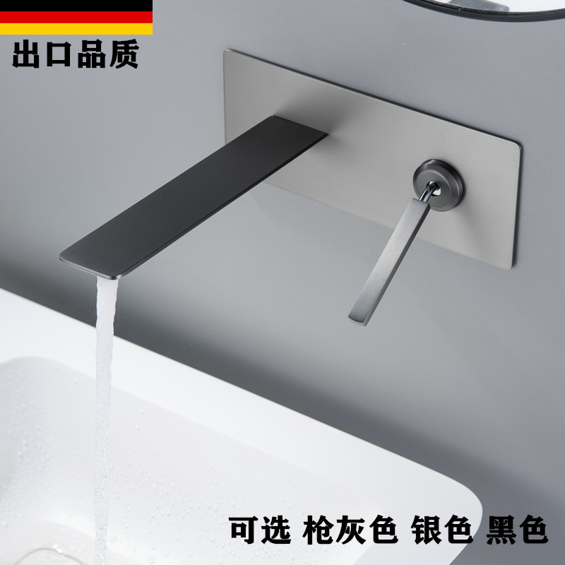 枪灰色入墙暗装面盆冷热水龙头铜