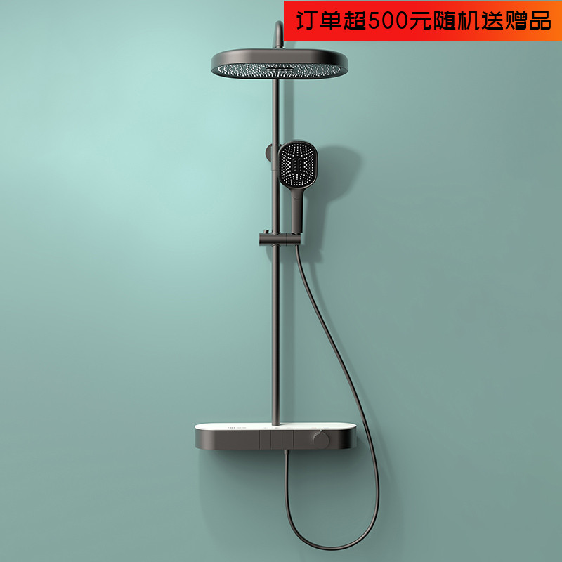 浴室数显恒温置物台增压淋浴花洒