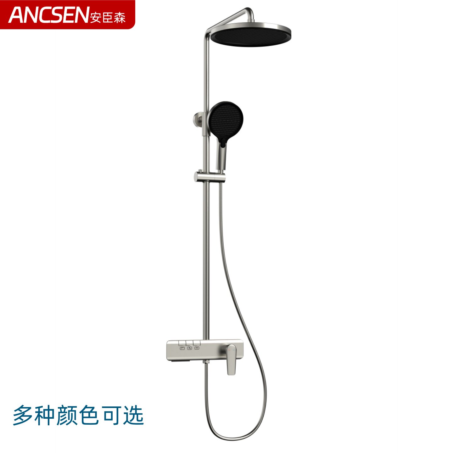 拉丝镍冷热水增压花洒套装卫生间升降洗澡淋浴器浴室家用顶喷花洒