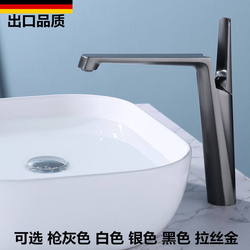 卫生间枪灰色面盆冷热水全铜龙头