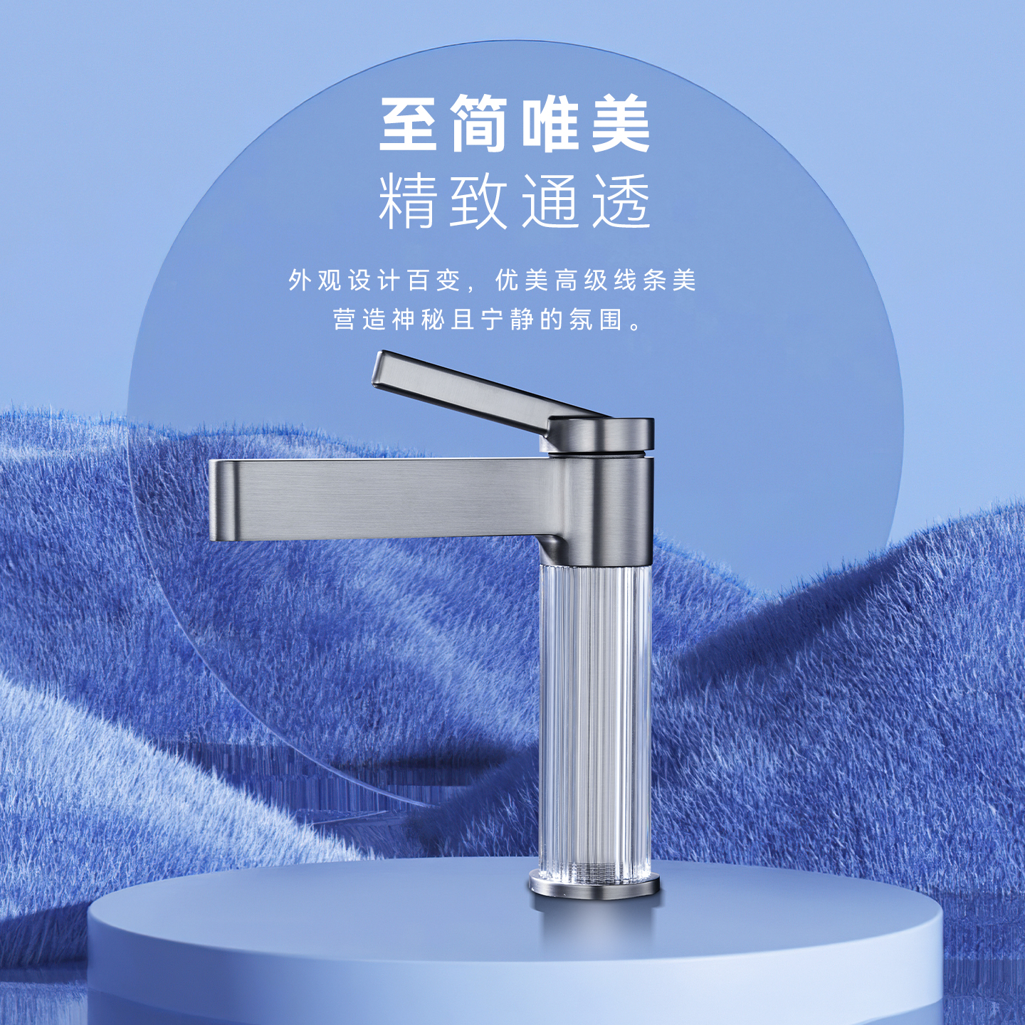 台下盆枪灰色冷热水全铜浴室龙头