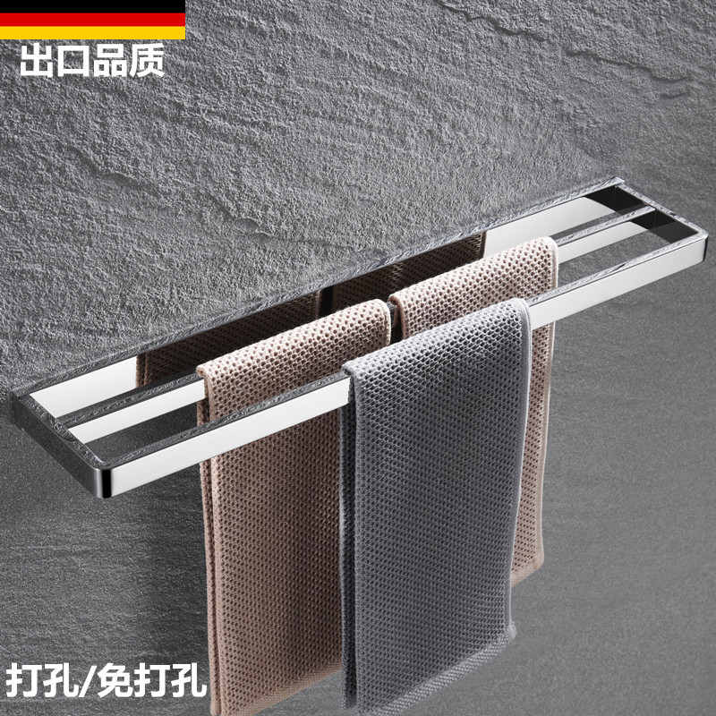 卫生间免打孔不锈钢毛巾架双杆