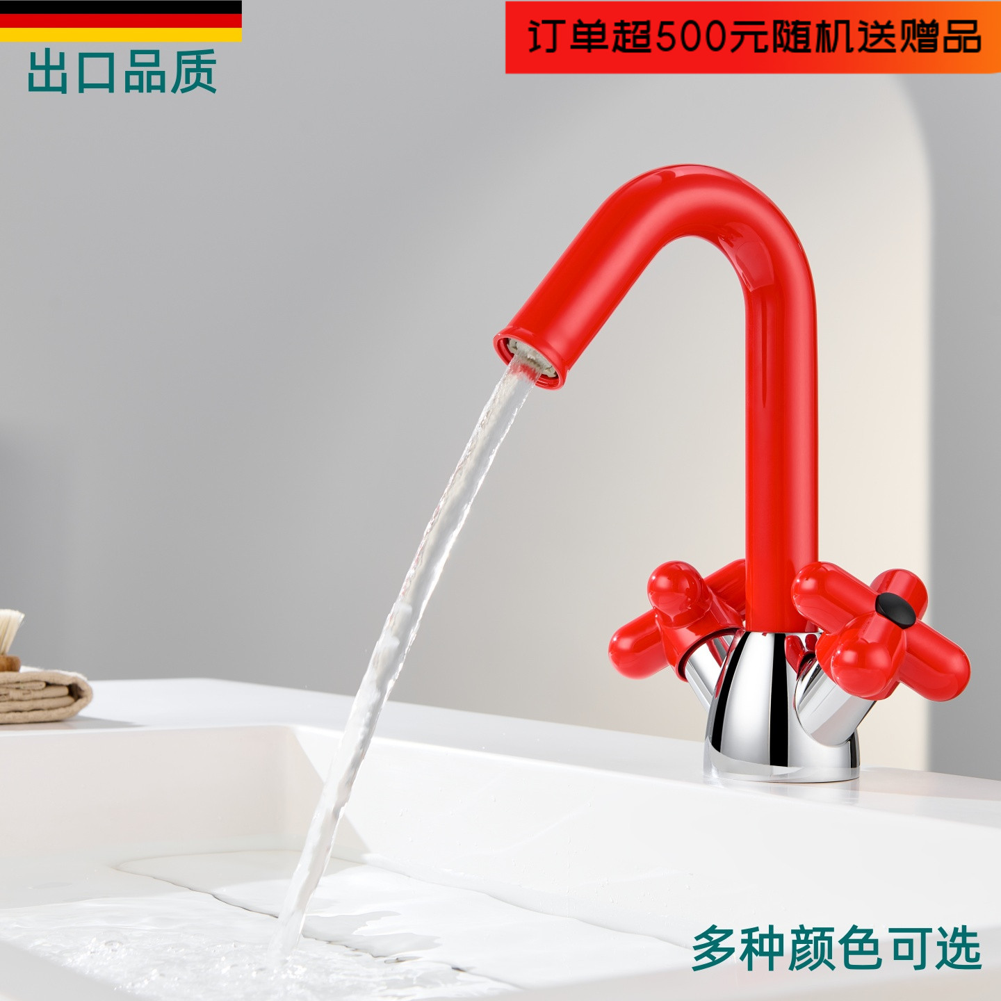 卫生间全铜冷热水白色面盆龙头