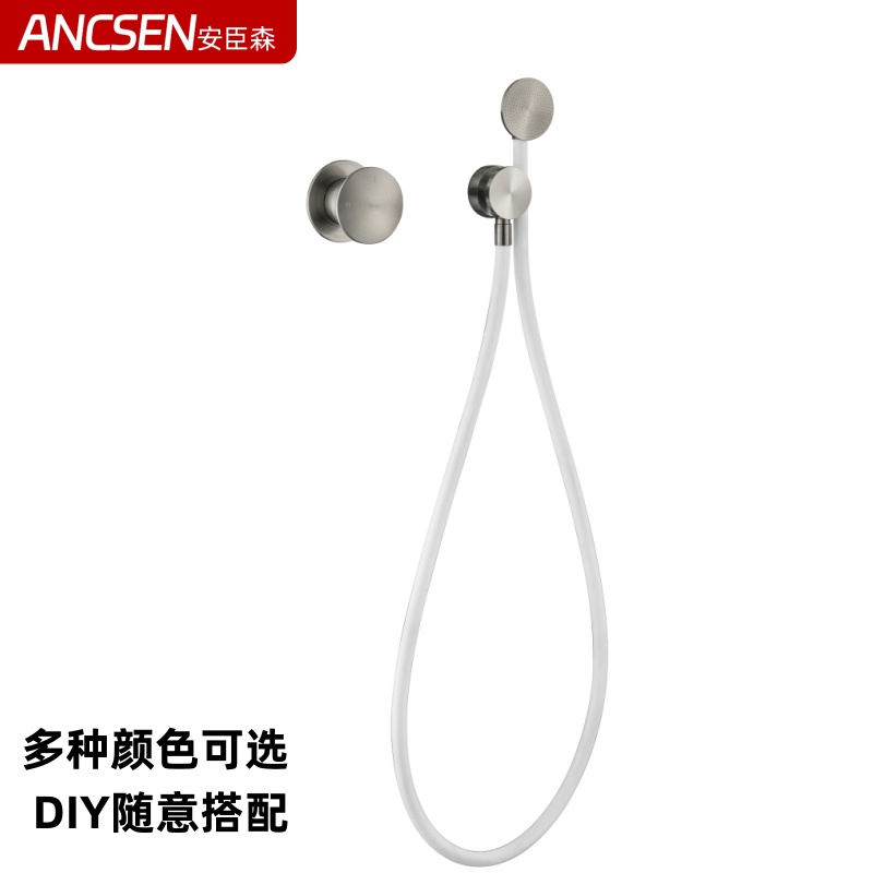 枪灰色浴缸全铜冷热水花洒套装