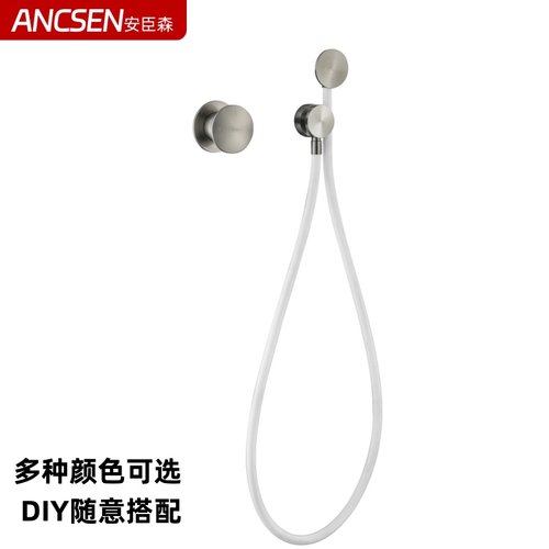 枪灰色浴缸全铜冷热水花洒套装