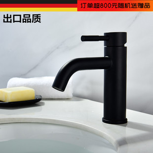 出口德国黑色面盆水龙头洗脸盆台盆龙头卫生间白色冷热不锈钢龙头