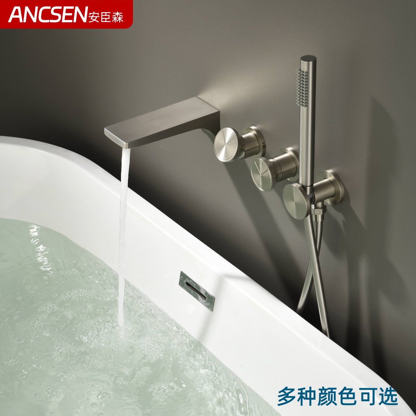 意大利拉丝镍暗装浴缸冷热水龙头浴室全铜入墙式浴缸花洒套装增压