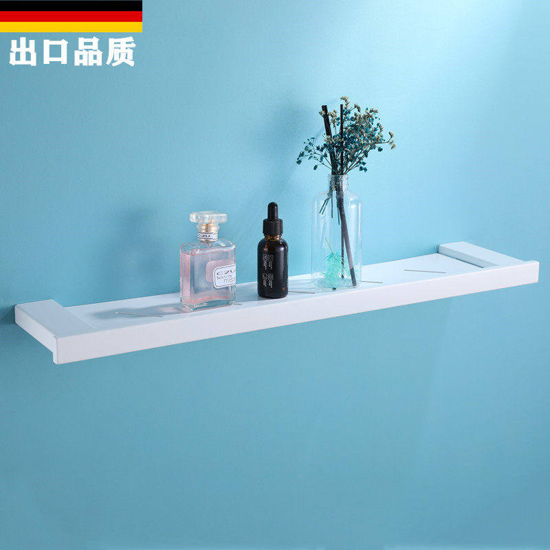 卫生间白色化妆品置物架沐浴露架