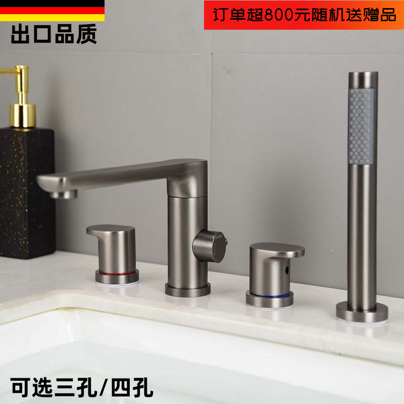浴室枪灰浴缸冷热水全铜三孔龙头