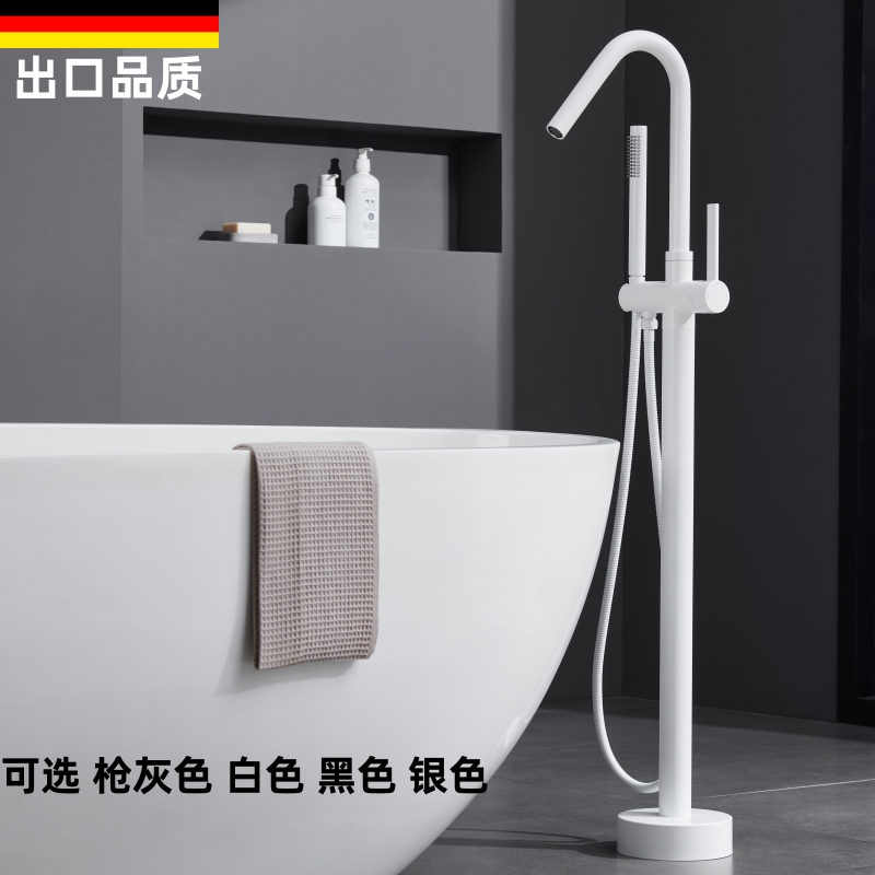 卫生间枪灰色落地浴缸冷热水龙头