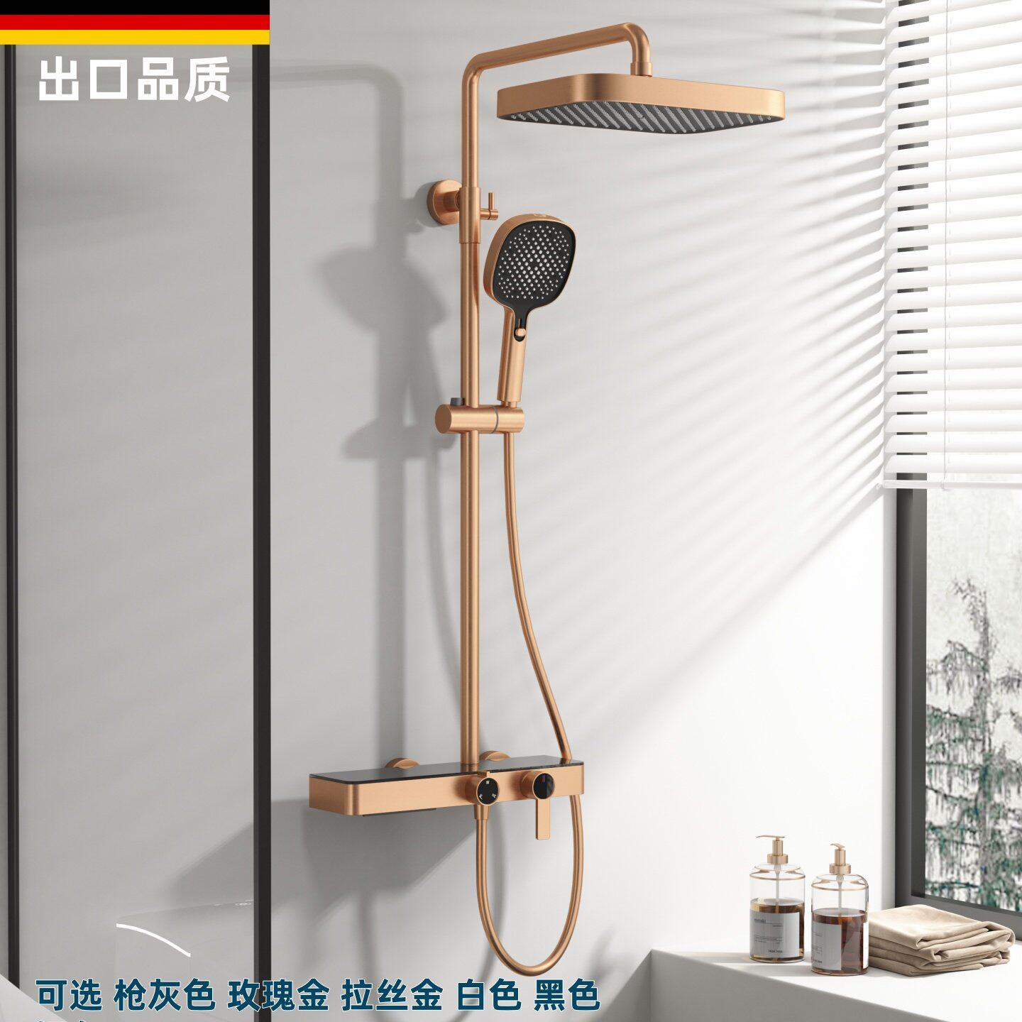 卫生间全铜增压冷热水淋浴大花洒