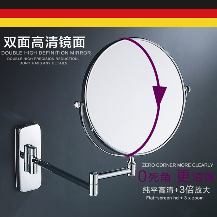 出口德国全铜8寸折叠化妆镜