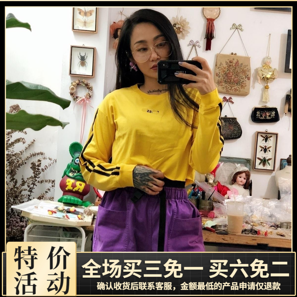 ins美潮李小龙配色串标短袖长袖T恤