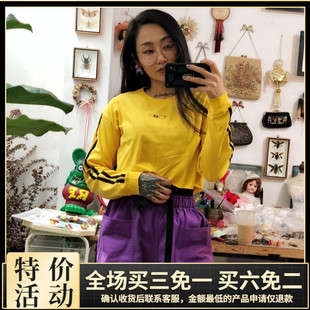 ins美潮李小龙配色串标短袖长袖T恤
