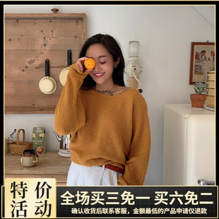 日系圆领羊毛混纺亲肤柔软毛衣女 慵懒风秋冬基础百搭款