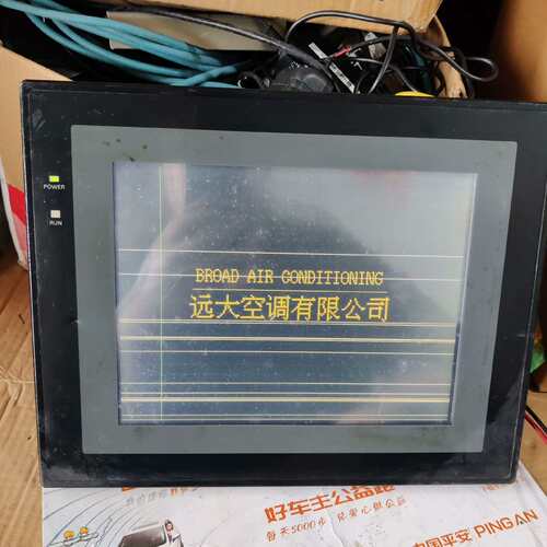 可维修NT631C-ST151B-EV2
