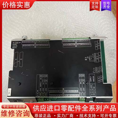 议价I/O PL405B   I/O PLB510，实