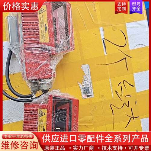 可维修可维修议价Leuze BCL 301i OF 100 D
