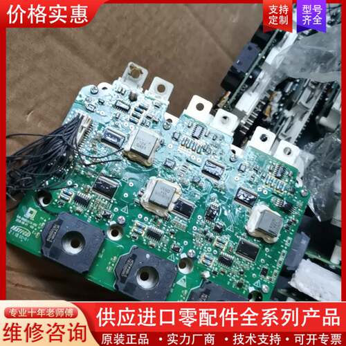可维修FS820R08A6P2B