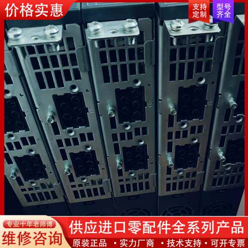 议价6SL3120-2TE21-0AA4