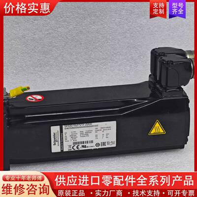 议价SH30702P01F2000 EL