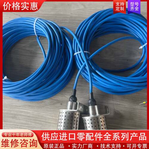 可维修TMR-S1A6S-CSB