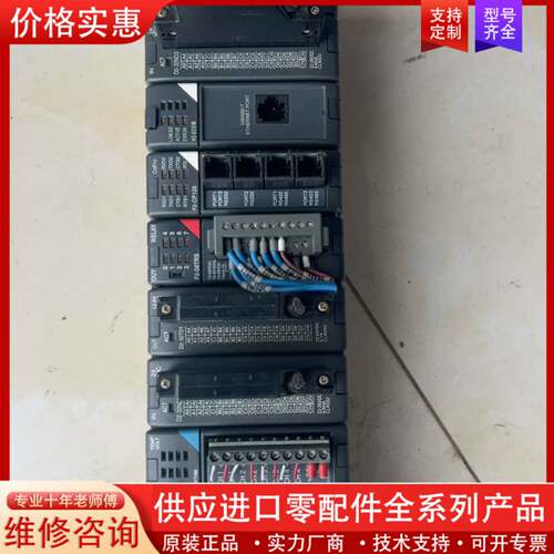 议价PLC、DL260CPU 刚刚从设备拆下来一套成色不错有