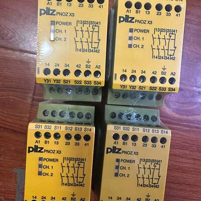可维修PNOZ X3 774315 皮尔兹安全继电器 10
