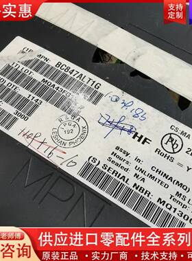 可维修ON BC847ALT1G BC847A  印字 1E 共4