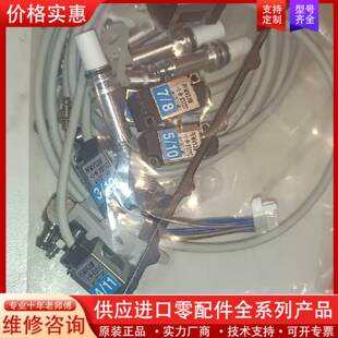 可维修可维修议价PFMV530F-1-N-X521C  项目取消，无包装，实