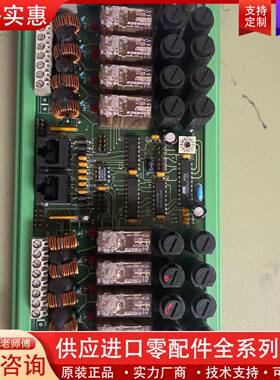 可维修KARISMAR AS EP1103.17970-702。控