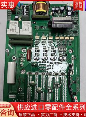 可维修LK530H-D4T9R0GB/011PB  LINGKE变