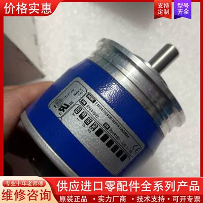 可维修意大利EITER编码器！！EA63A1024G8/28P