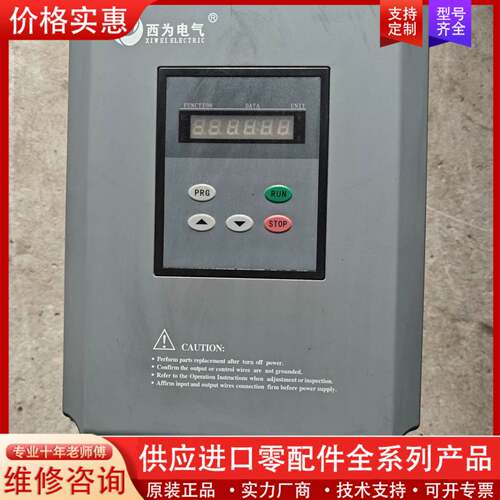 议价软启动器 KSR600-055-3，55KW功率，380