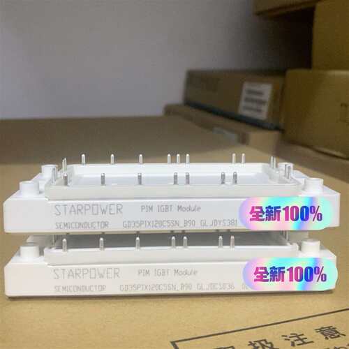 可维修GD35PIX120C5SN_B90斯达