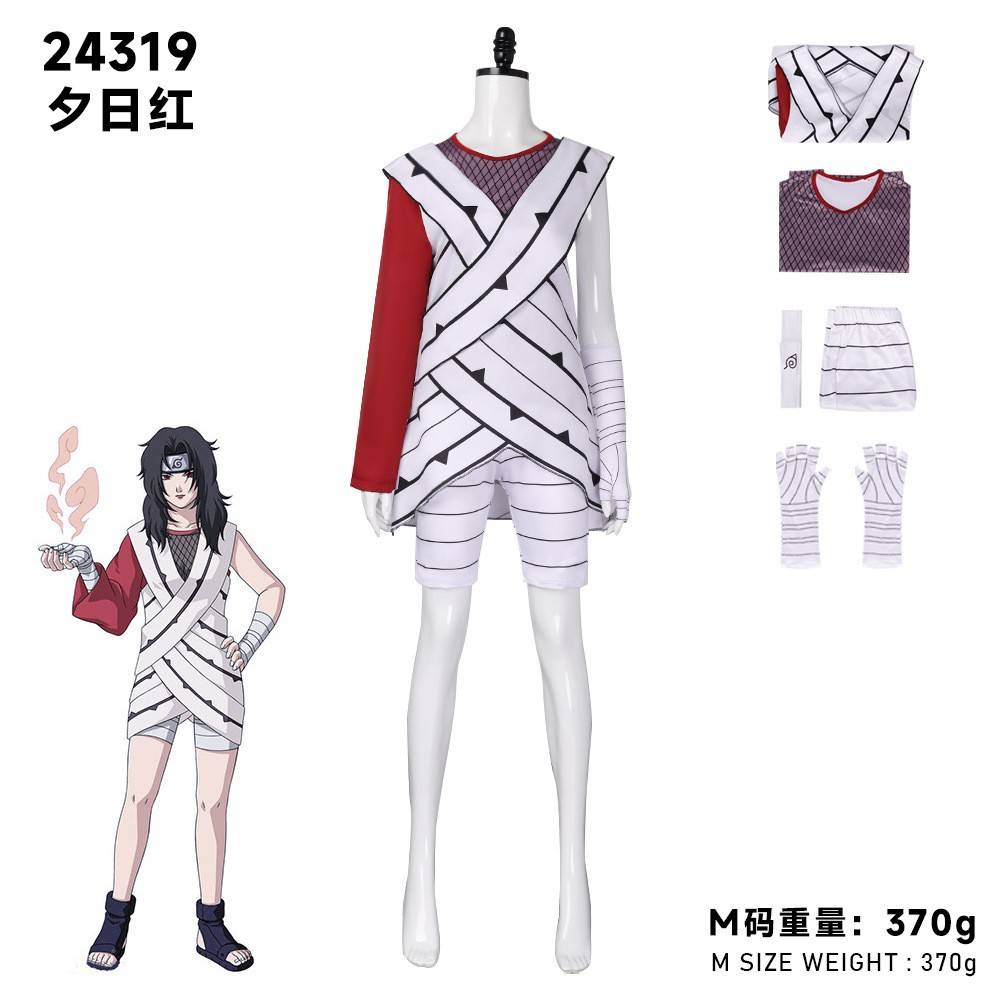 火影忍者服夕日红play角色扮演服万圣节服装Cosplay女装/cos女装