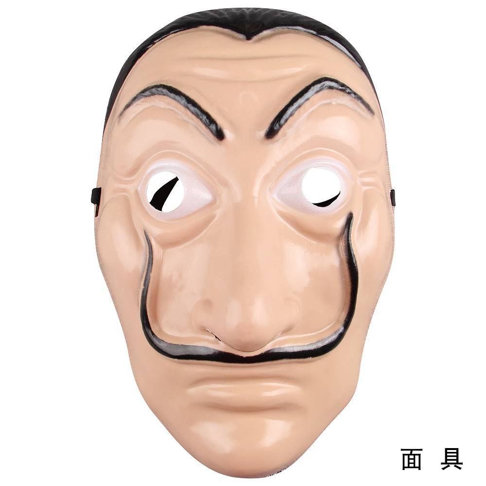 新款 万圣节少儿成人cos纸钞屋达利服饰红色连体衣连帽衣服装扮