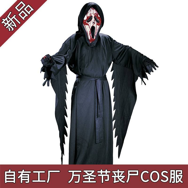 万圣节吸血鬼丧失装鬼衣服cos服 吸血鬼cosplay服装