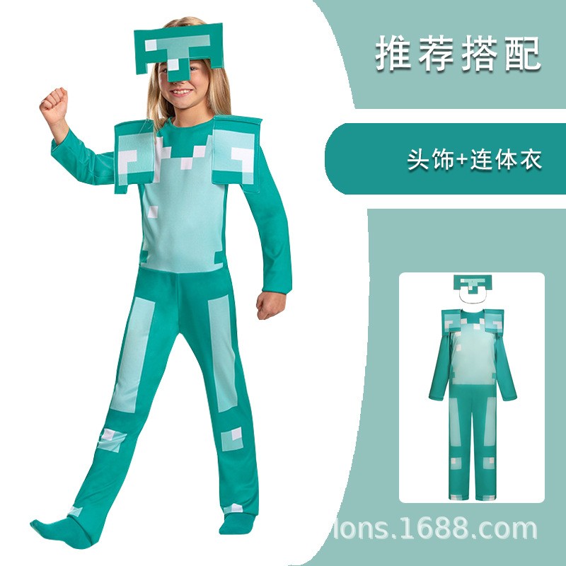 万圣节我的世界minecraft钻石盔甲系列cosplay游戏角色表演服装
