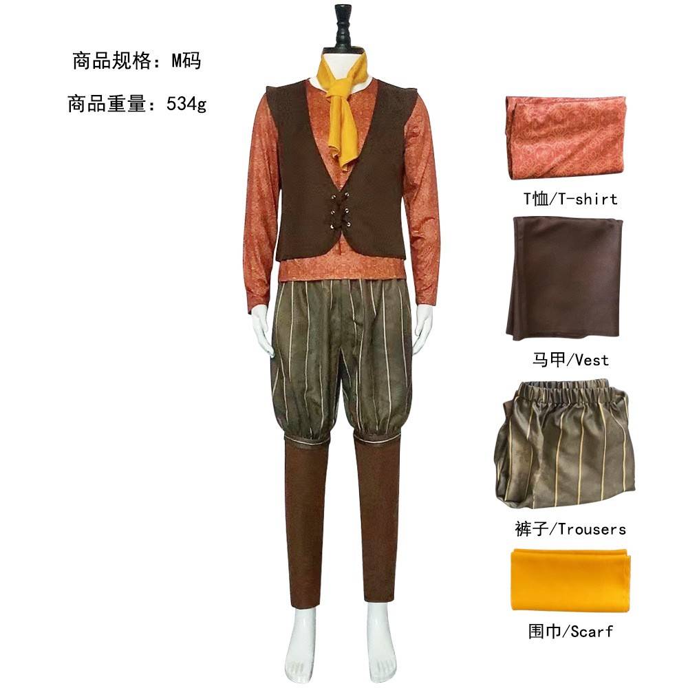 怪物史莱克4侏儒怪cos服 万圣节角色扮演国王侏儒怪cosplay服装