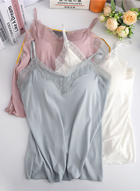 夏季薄款宽松螺纹莫代尔罩杯一体睡衣家居上衣bra休闲可调肩带女