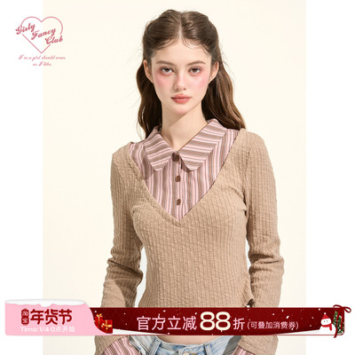 GirlyFancyClub高智miu系*粉棕条纹小翻领拼接假两件针织短上衣女