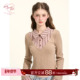 GirlyFancyClub高智miu系 粉棕条纹小翻领拼接假两件针织短上衣女