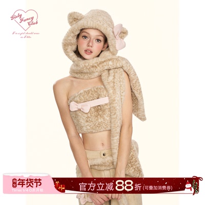 GirlyFancyClub小奶豹蝴蝶结系列*甜辣少女豹纹皮草毛毛抹胸套装